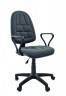 CHAIRMAN 205 PRESTIGE ERGO