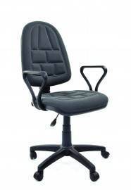 CHAIRMAN 205 PRESTIGE ERGO