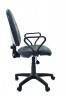 CHAIRMAN 205 PRESTIGE ERGO