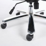 BRABIX Advance EX-575