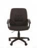CHAIRMAN 651