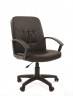 CHAIRMAN 651