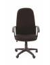 CHAIRMAN 289