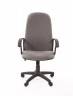 CHAIRMAN 289