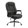 BRABIX Heavy Duty HD-002