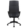 BRABIX Prime EX-515 экокожа