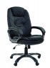 CHAIRMAN 668
