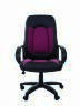 CHAIRMAN 429
