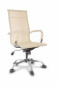 CLG-619 MXH-A Beige