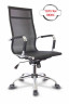 CLG-619 MXH-A Beige