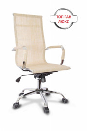 CLG-619 MXH-A Beige