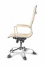 CLG-619 MXH-A Beige