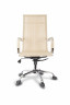 CLG-619 MXH-A Beige