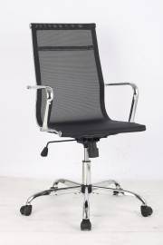 EChair-706 T net
