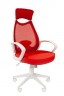 CHAIRMAN 840 белый пластик