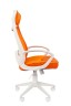 CHAIRMAN 840 белый пластик