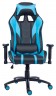 Everprof Lotus S16