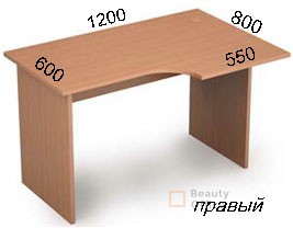 2С.044 Стол криволинейн.прав. (1200*800*750), Стиль