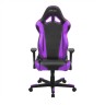 DXRacer OH/RE0/NV