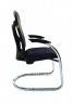CHAIRMAN 426