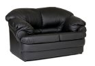 Диван двухместный РЕЛАКС  1550х950х900