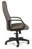 CHAIRMAN 685