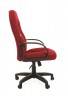 CHAIRMAN 685