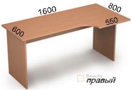 2С.046 Стол криволинейн.прав. (1600*800*750), Стиль