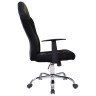 BRABIX Fusion EX-560