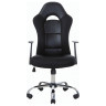 BRABIX Fusion EX-560