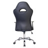 BRABIX Fusion EX-560