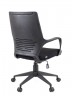 Everprof Trio Black LB T
